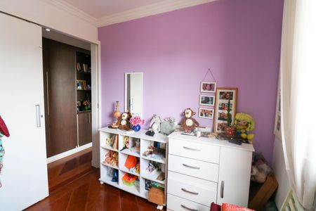 Apartamento à venda com 92m², 3 quartos e 2 vagas Apartamento à venda com 92m², 3 quartos e 2 vagasQuarto 1