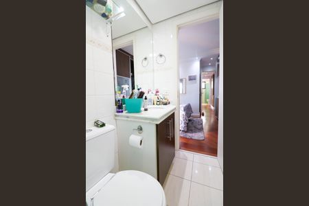 Apartamento à venda com 92m², 3 quartos e 2 vagas Apartamento à venda com 92m², 3 quartos e 2 vagasBanheiro da Suíte