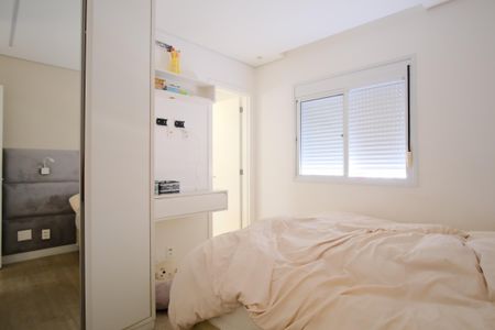 Apartamento à venda com 88m², 2 quartos e 2 vagasSuíte