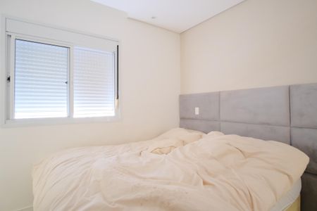 Apartamento à venda com 88m², 2 quartos e 2 vagasSuíte