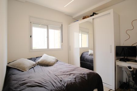 Apartamento à venda com 88m², 2 quartos e 2 vagasQuarto