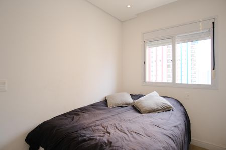 Apartamento à venda com 88m², 2 quartos e 2 vagasQuarto