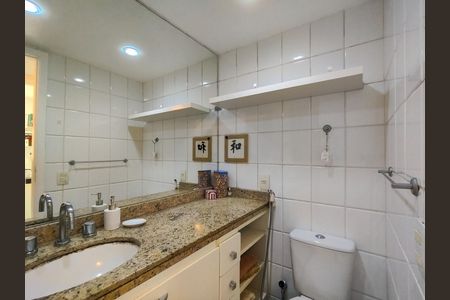Apartamento à venda com 60m², 2 quartos e 1 vagaBanheiro Corredor