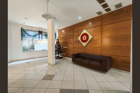 Apartamento à venda com 60m², 2 quartos e 1 vagaFachada e portaria