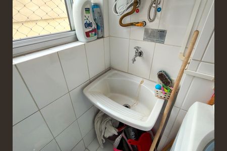 Apartamento à venda com 60m², 2 quartos e 1 vagaCozinha e Área de Serviço