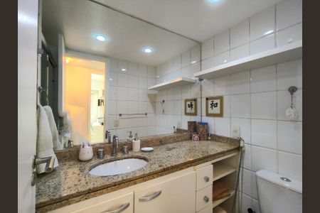 Apartamento à venda com 60m², 2 quartos e 1 vagaBanheiro Corredor