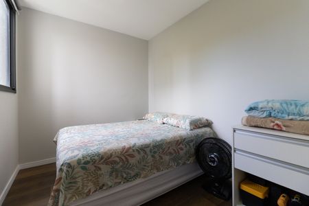 Apartamento à venda com 37m², 2 quartos e sem vagaQuarto 1