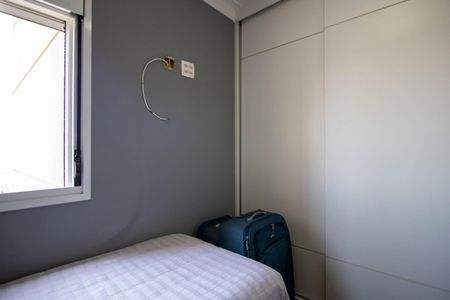 Apartamento à venda com 139m², 3 quartos e 3 vagas Apartamento à venda com 139m², 3 quartos e 3 vagasSuíte 3