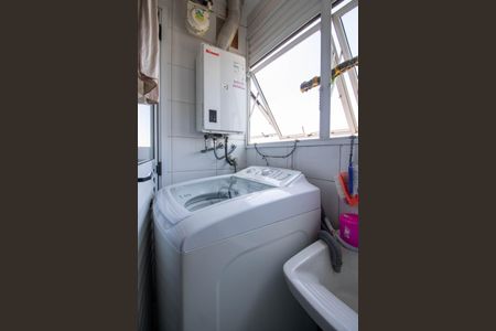 Apartamento à venda com 139m², 3 quartos e 3 vagas Apartamento à venda com 139m², 3 quartos e 3 vagasÁrea de Serviço