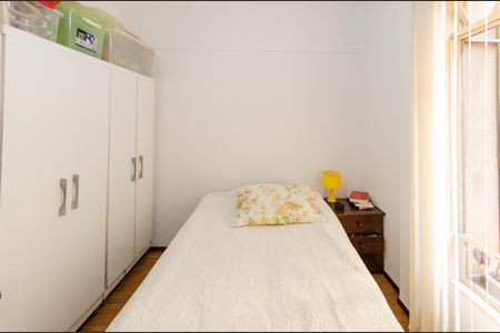 Apartamento à venda com 110m², 3 quartos e 1 vagaQuarto 2