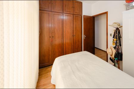 Apartamento à venda com 110m², 3 quartos e 1 vagaQuarto 2