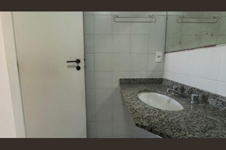 Apartamento para alugar com 214m², 3 quartos e 2 vagasBanheiro Social 