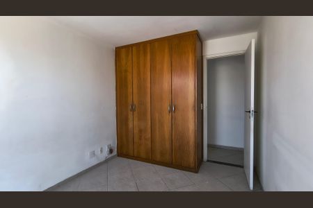 Apartamento para alugar com 214m², 3 quartos e 2 vagasQuarto 2