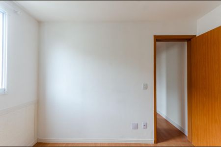 Apartamento para alugar com 45m², 2 quartos e 1 vagaQuarto 1