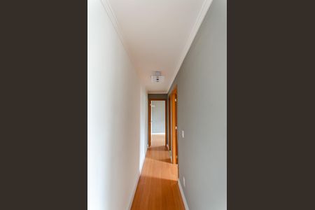 Apartamento para alugar com 45m², 2 quartos e 1 vagaCorredor