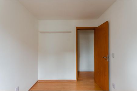 Apartamento para alugar com 45m², 2 quartos e 1 vagaQuarto 2