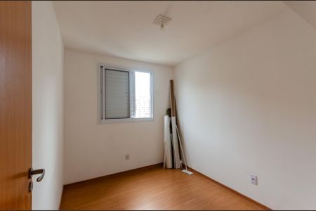 Apartamento para alugar com 45m², 2 quartos e 1 vagaQuarto 2