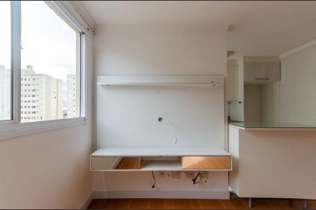 Apartamento para alugar com 45m², 2 quartos e 1 vagaSala