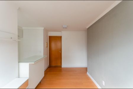 Apartamento para alugar com 45m², 2 quartos e 1 vagaSala
