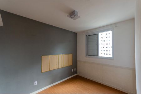Apartamento para alugar com 45m², 2 quartos e 1 vagaQuarto 1