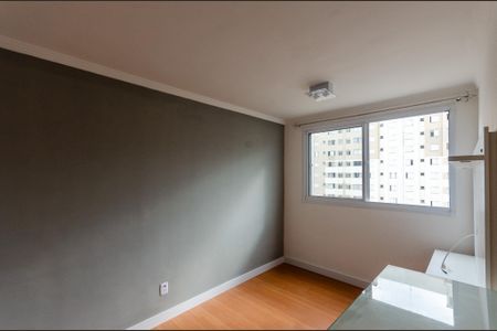Apartamento para alugar com 45m², 2 quartos e 1 vagaSala