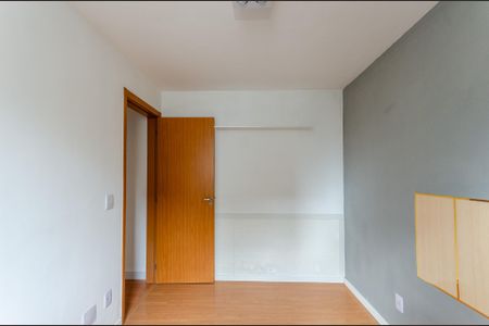 Apartamento para alugar com 45m², 2 quartos e 1 vagaQuarto 1