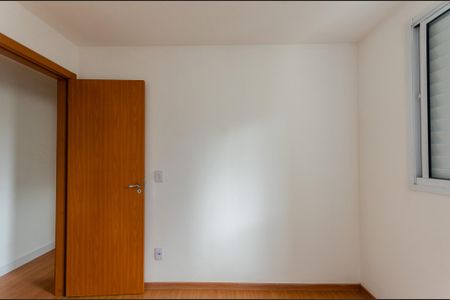 Apartamento para alugar com 45m², 2 quartos e 1 vagaQuarto 2