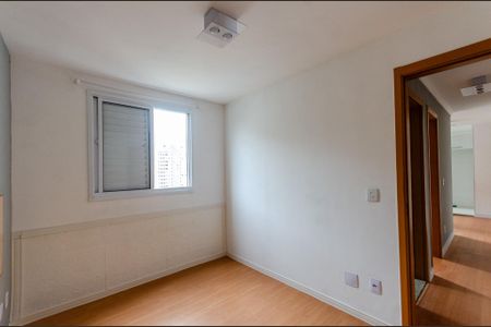 Apartamento para alugar com 45m², 2 quartos e 1 vagaQuarto 1