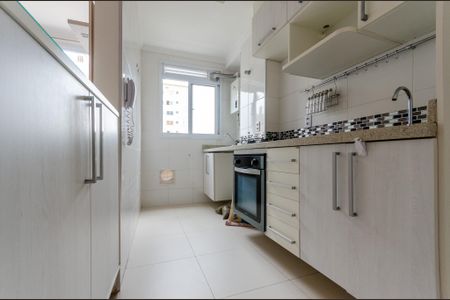 Apartamento para alugar com 45m², 2 quartos e 1 vagaCozinha