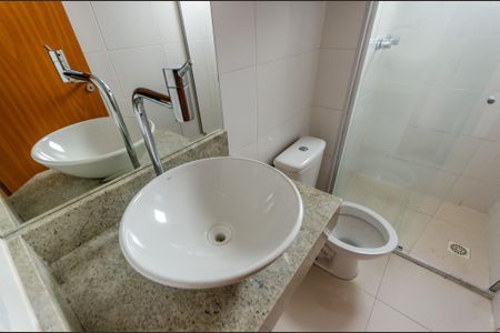 Apartamento para alugar com 45m², 2 quartos e 1 vagaBanheiro