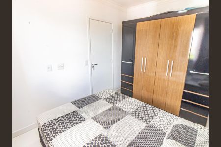 Quarto de apartamento para alugar com 1 quarto, 33m² em Mooca, São Paulo