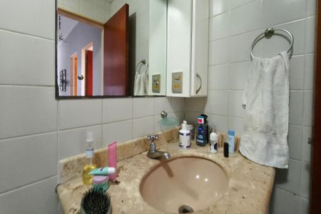 Apartamento à venda com 59m², 2 quartos e 1 vagaBanheiro