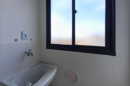 Apartamento para alugar com 42m², 2 quartos e 1 vagaÁrea de Serviço