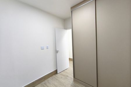Apartamento para alugar com 42m², 2 quartos e 1 vagaQuarto 1