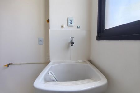 Apartamento para alugar com 42m², 2 quartos e 1 vagaÁrea de Serviço