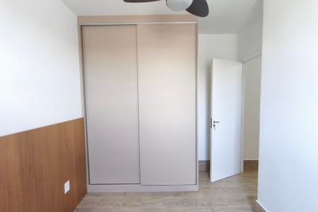Apartamento para alugar com 2 quartos, 42m² em Jardim Ibirapuera, Campinas