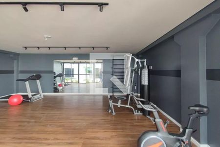 Apartamento para alugar com 42m², 2 quartos e 1 vagaÁrea comum - Academia