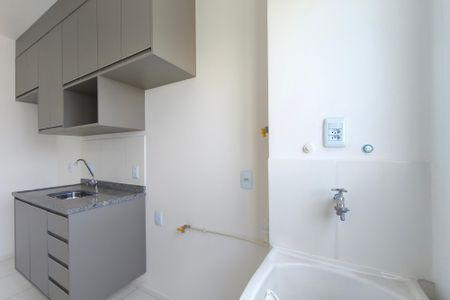 Apartamento para alugar com 42m², 2 quartos e 1 vagaÁrea de Serviço