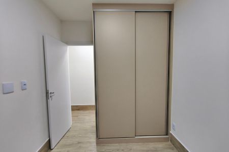 Apartamento para alugar com 2 quartos, 42m² em Jardim Ibirapuera, Campinas