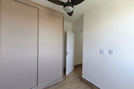 Apartamento para alugar com 2 quartos, 42m² em Jardim Ibirapuera, Campinas