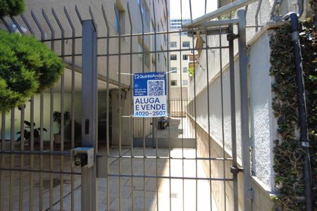 Apartamento à venda com 112m², 3 quartos e 1 vagaPlaquinha