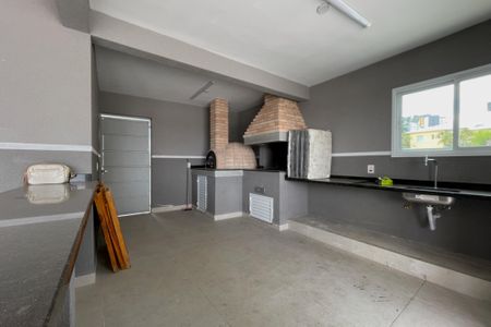 Apartamento à venda com 51m², 2 quartos e 1 vaga Apartamento à venda com 51m², 2 quartos e 1 vagaChurrasqueira