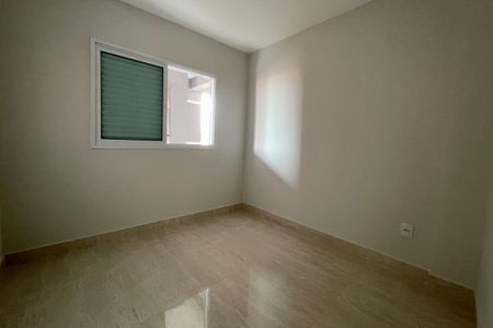 Apartamento à venda com 51m², 2 quartos e 1 vaga Apartamento à venda com 51m², 2 quartos e 1 vagaQuarto