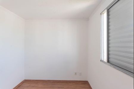 Apartamento à venda com 48m², 2 quartos e 1 vaga Apartamento à venda com 48m², 2 quartos e 1 vagaQuarto 1