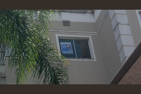 Apartamento à venda com 48m², 2 quartos e 1 vaga Apartamento à venda com 48m², 2 quartos e 1 vagaPlaquinha