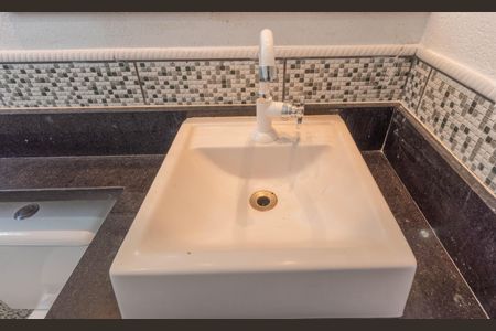 Apartamento à venda com 48m², 2 quartos e 1 vaga Apartamento à venda com 48m², 2 quartos e 1 vagaBanheiro