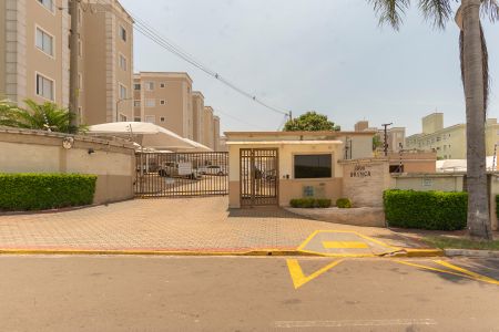 Apartamento à venda com 48m², 2 quartos e 1 vaga Apartamento à venda com 48m², 2 quartos e 1 vagaFachada do Prédio