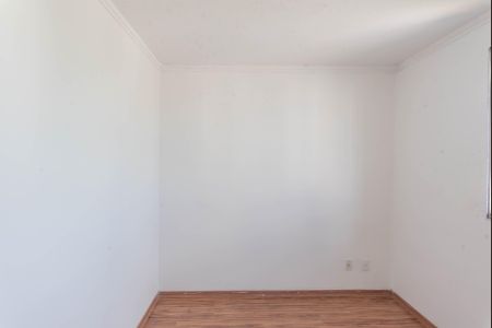 Apartamento à venda com 48m², 2 quartos e 1 vaga Apartamento à venda com 48m², 2 quartos e 1 vagaQuarto 1