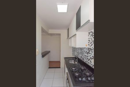 Apartamento à venda com 48m², 2 quartos e 1 vaga Apartamento à venda com 48m², 2 quartos e 1 vagaCozinha