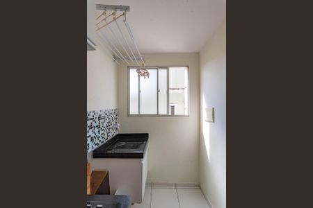 Apartamento à venda com 48m², 2 quartos e 1 vaga Apartamento à venda com 48m², 2 quartos e 1 vagaÁrea de Serviço